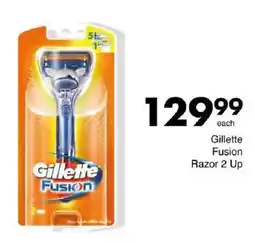 Save Gillette Fusion Razor 2 Up offer