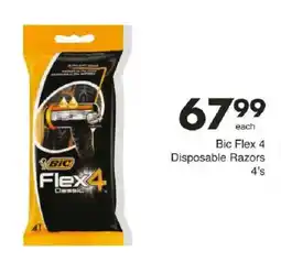 Save Bic Flex 4 Disposable Razors offer