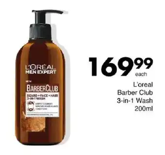 Save L'oreal Barber Club 3-in-1 Wash offer
