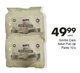 Save Gentle Care Adult Pull Up Pants offer