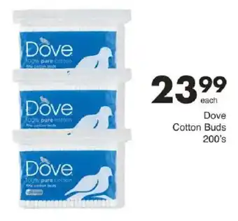 Save Dove Cotton Buds offer