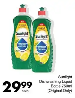 Save Sunlight Dishwashing Liquid Bottle offer