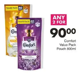 Save Comfort Value Pack Pouch offer