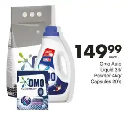 Save Omo Auto Liquid/ Powder/ Capsules offer