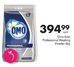 Save Omo Auto Professional Washing Powder offer