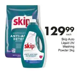Save Skip Auto Liquid/ Washing Powder offer