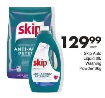 Save Skip Auto Liquid/ Washing Powder offer