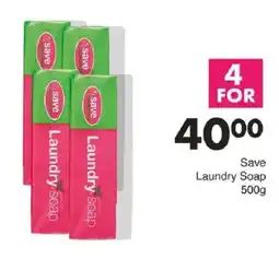 Save Save Laundry Soap offer