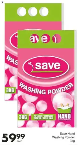 Save Save Hand Washing Powder offer