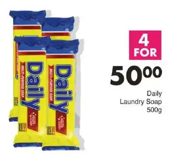 Save Daily Laundry Soap offer