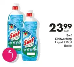 Save Surf Dishwashing Liquid Bottle offer