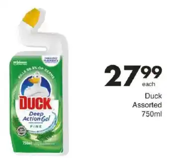 Save Duck Assorted offer
