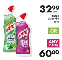 Save Harpic Liquid/ Gel offer