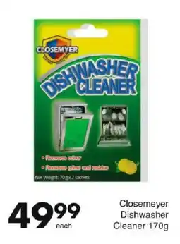 Save Closemeyer Dishwasher Cleaner offer