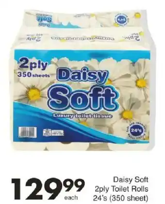 Save Daisy Soft 2ply Toilet Rolls offer