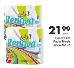 Save Renova Ole Paper Towels 2ply White offer
