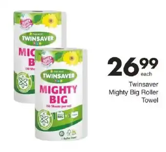 Save Twinsaver Mighty Big Roller Towel offer
