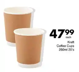 Save Kraft Coffee Cups offer
