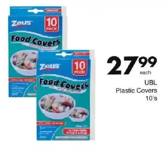 Save UBL Plastic Covers offer