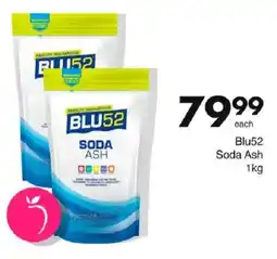 Save Blu52 Soda Ash offer