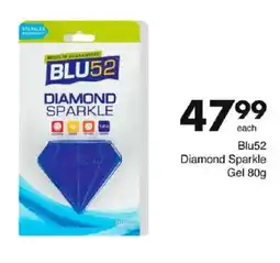 Save Blu52 Diamond Sparkle Gel offer