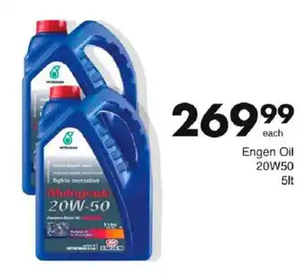 Save Engen Oil 20W50 offer