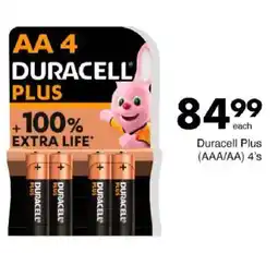 Save Duracell Plus AAA/AA offer