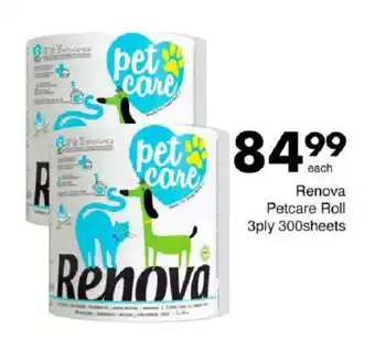 Save Renova Petcare Roll 3ply offer