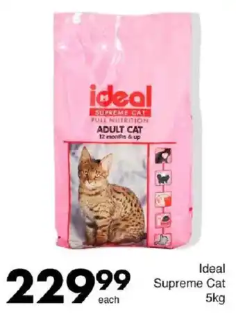 Save Ideal Supreme Cat offer