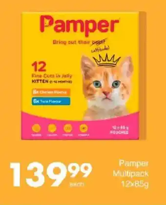 Save Pamper Multipack offer