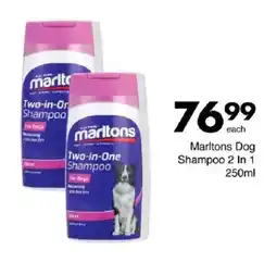 Save Marltons Dog Shampoo 2 In 1 offer
