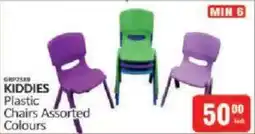KitKat Cash and Carry Kiddies Plastic Chairs Assorted Colours offer