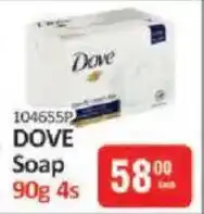 KitKat Cash and Carry Dove Soap offer