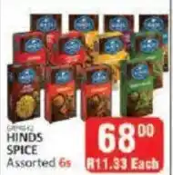 KitKat Cash and Carry Hinds spice assorted offer