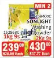 KitKat Cash and Carry Sunlight washing powder offer