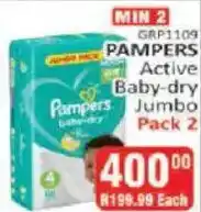 KitKat Cash and Carry Pampers Active Baby-dry Jumbo Pack offer