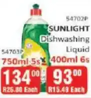 KitKat Cash and Carry Sunlight dishwashing liquid offer