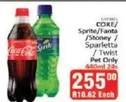 KitKat Cash and Carry Coke/ Sprite/ Fanta/ Stoney/ Sparletta/ Twist offer