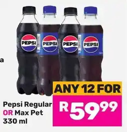 Game Pepsi Regular OR Max Pet offer