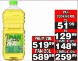 Advance Cash n Carry Pan cooking oil offer