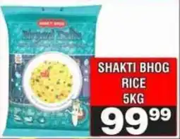 Advance Cash n Carry Shakti bhog rice offer