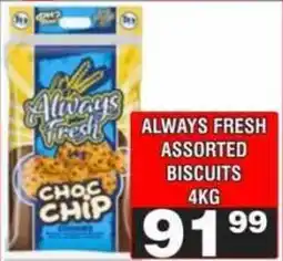 Advance Cash n Carry Always fresh assorted biscuits offer