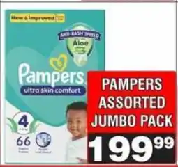 Advance Cash n Carry Pampers assorted jumbo pack offer