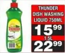 Advance Cash n Carry Thunder dishwashing liquid offer