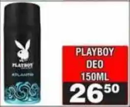 Advance Cash n Carry Playboy deo offer
