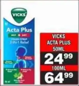 Advance Cash n Carry Vicks acta plus offer