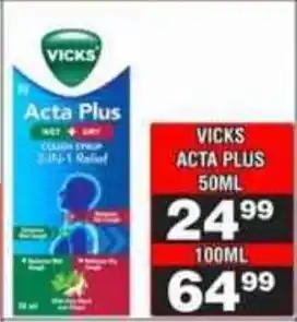 Advance Cash n Carry Vicks acta plus offer