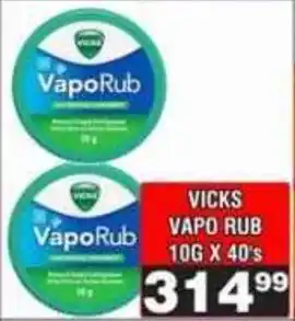 Advance Cash n Carry Vicks vapo rub offer