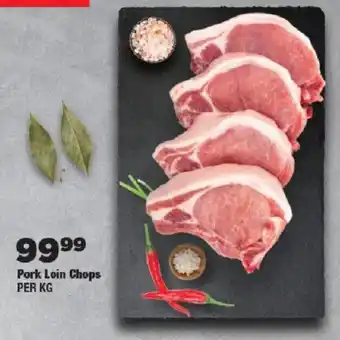 OK Foods Pork Loin Chops offer