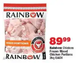 OK Foods Rainbow Chicken Frozen Mixed Chicken Portions offer